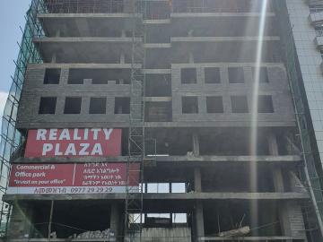 Construction & Real Estate